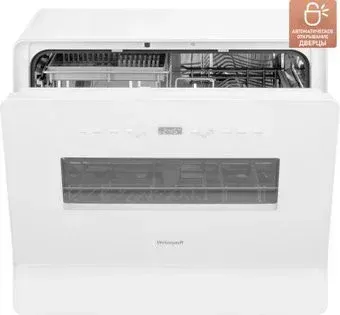 Weissgauff TDW 5035 D Slim
