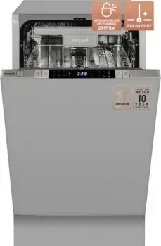 Weissgauff BDW 4150 Touch DC Inverter (модификация 2024 года)