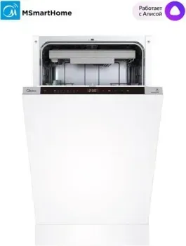 Midea MID45S970i