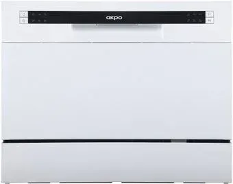 Akpo ZMA 55 Series Compact