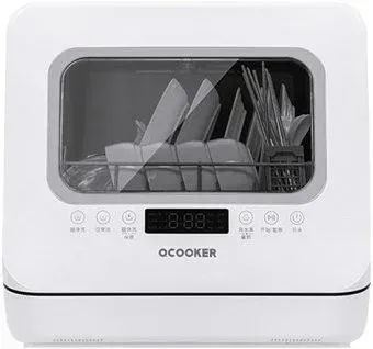 Qcooker Tabletop Dishwasher CL-XW-Q4
