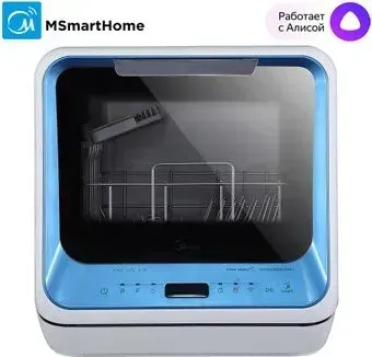 Midea Mini-i MCFD42900BL