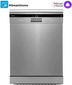Midea MFD60S970Xi