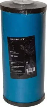 Virmut ФЕ 10ББ