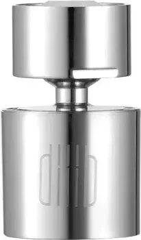 Diiib Dual Function Faucet Bubbler DXSZ001-1