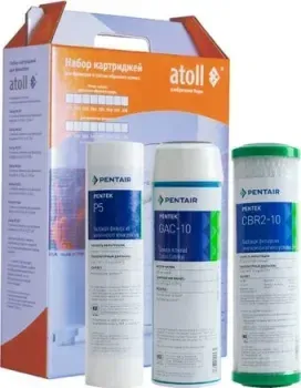 Atoll №305 STD (для D-31 h, A-313Er, A-314Er)