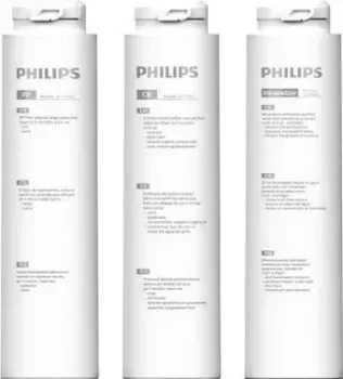 Philips AUT883/10