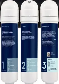 Electrolux Kit iS TotalPure X-3 Softening