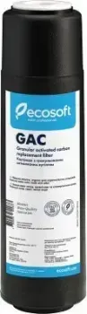 ECOSOFT 2,5"x10" с гранулированным углем CHV2510ECO