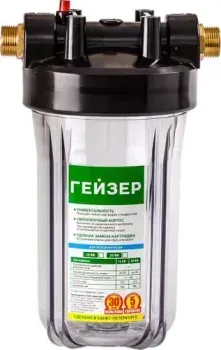 Гейзер 10BB (прозрачный)