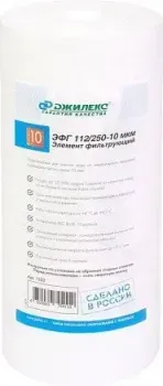 Джилекс ЭФГ 112/250-10 мкм (10 ББ)