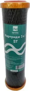 Terwa Triple ST 10 SL