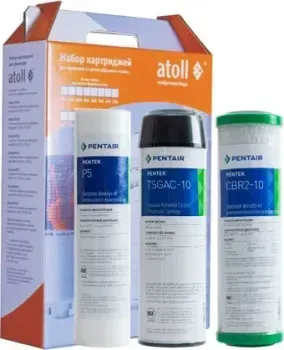 Atoll №306 STD (для D-31sh, A-313Egr)