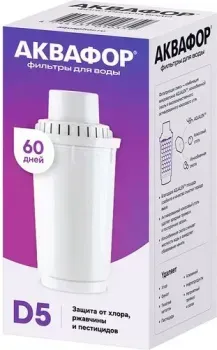 АКВАФОР D5