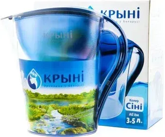 Крыни Вадавита New (синий)