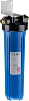 Гейзер 20BB 1" для холодной воды (синий)