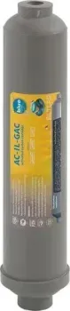 Bluefilters AC-IL-GAC