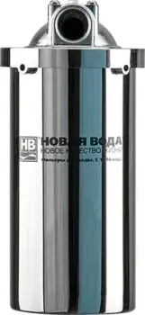 Prio Новая Вода A488