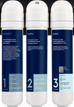Electrolux Kit iS Softening