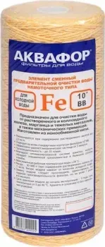 АКВАФОР Fe 112/250 5 мкм х/в (намоточного типа)