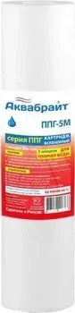 Аквабрайт ППГ-5М