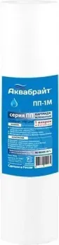 Аквабрайт ПП-1М