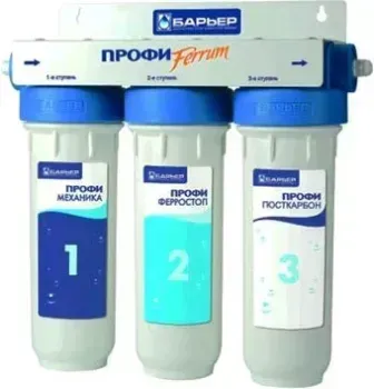 БАРЬЕР Профи Ferrum