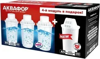 АКВАФОР B100-5 + A5