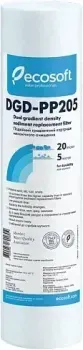 ECOSOFT градиентный из вспененного полипропилена Ecosoft 2,5"x10"