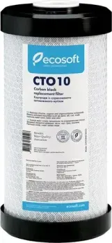 ECOSOFT из прессованного угля 4,5"х10" CHVCB4510ECO