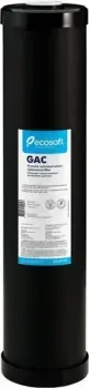 ECOSOFT с гранулированным углем 4,5"х20" CHV4520ECO