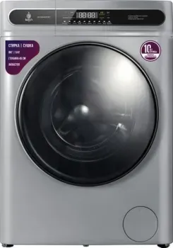 Jacky's JW D8543BTB1