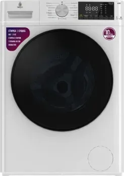 Jacky's JW D8542B0BS
