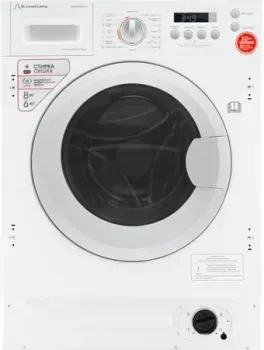 Schaub Lorenz SLW BW8543 I