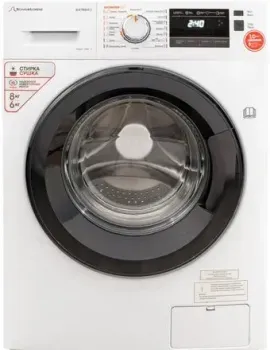 Schaub Lorenz SLW TW8441 I