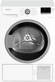 Hotpoint DH 828 H