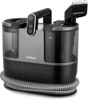 Kitfort KT-5323
