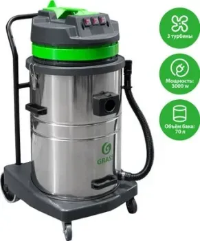 Grass Baiyun 70 л 3 турбины
