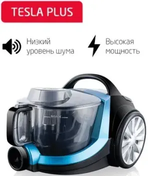 Arnica Tesla Plus ET14330 (синий)