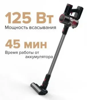 TECHNO VC3925