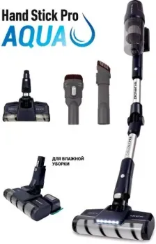 Polaris PVCS 4050 CyclonicPRO (темно-синий)
