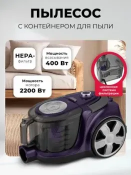 LEX LXVCC 7002