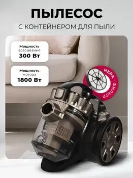 LEX LXVCC 7010