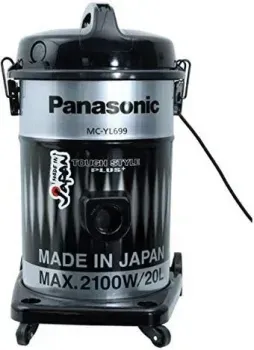 Panasonic MC-YL699S