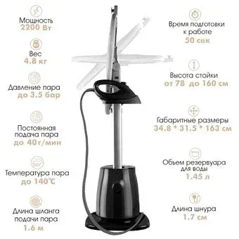 Endever Odyssey Q-16