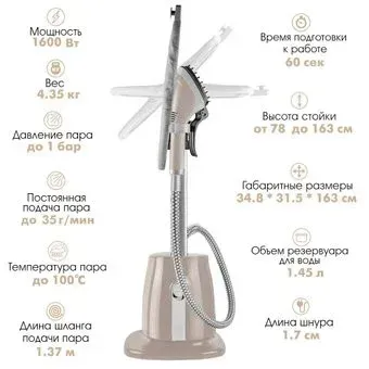 Endever Odyssey Q-15