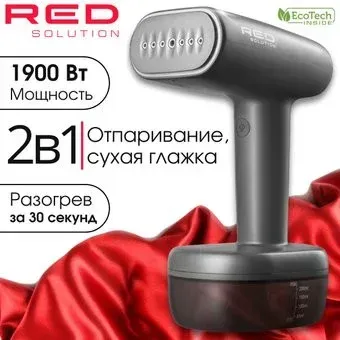 RED Colorsense 701