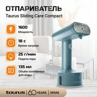 Taurus Sliding Care Compact