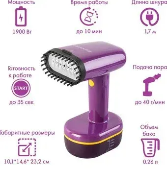 Endever Odyssey Q-458