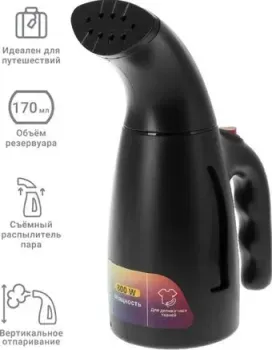 Vixter GSH-1200 (черный)